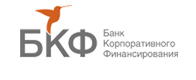 Банк Корпоративного Финансирования БКФ